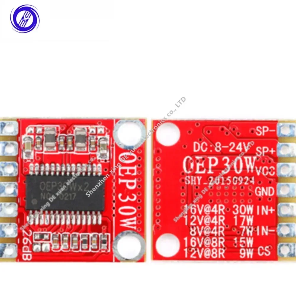 OEP30W Mono Digital…