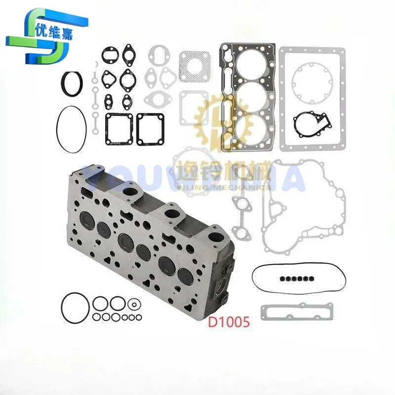 

Kubota Yoma D1005 D722 D782 Z482 4D80 ГБЦ поршень для капитального ремонта ГБЦ