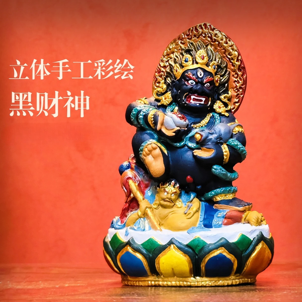 3D Hand-Painted Thangka, Zaki-Lham & Black-Wealth Buddha Statue, Tibetan Altar Home Display
