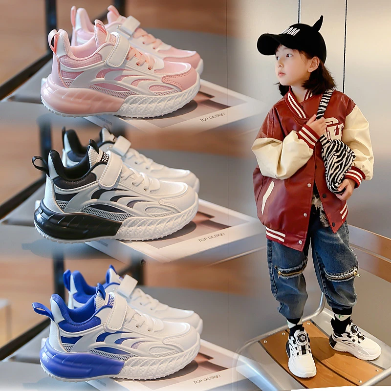 

2025 New Versatile Soft Girls Sneakers Color Matching Pink Cool Boys Sport Shoes Kids Shoes Spring Autumn Children