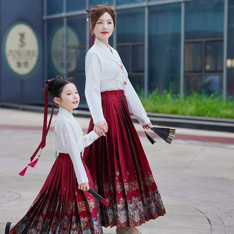 Ming Dynasty Women Woven Hanfu Dress Set Chinese Traditional Costumes Girl Horse Face Skirt Dance Wear Cosplay Clothing