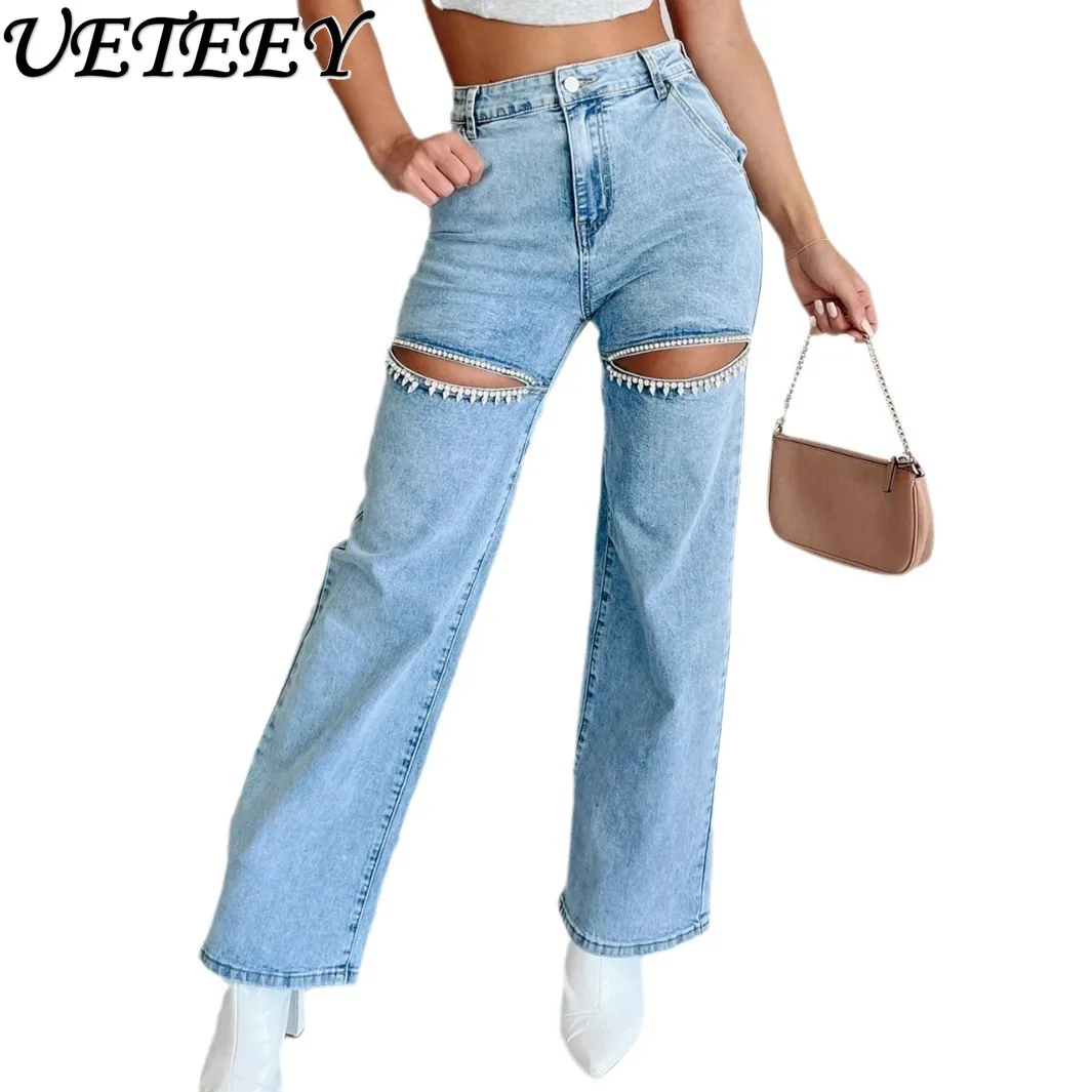 2024 Summer Autumn New Fashion Casual Ripped Straight Denim Pants Women's High-Waist Jeans High Street Personality Y2k Trousers