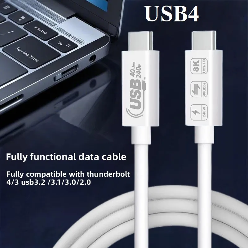 White PD240W 8K 60Hz USB-C To USB-C Fast Charging Cable USB4 Data Cable 40Gbps Compatible with Thunderbolt 4, 3 USB 3.2 3.1