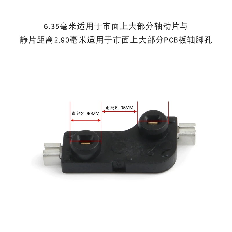 Kailh PG1511 Hot-Swap Socket Kailh PCB Socket For Mx Cherry Gateron Outemu Kailh Switches For Xd75 Series Smd Socket