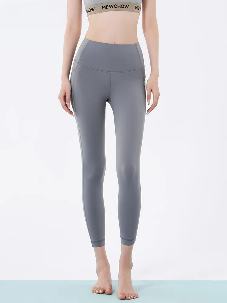 

Se Pants Women's Tight Fit Sports Yoga Pants ey Exercise Fitn Nine-Piece Pants Regenerated Fiber Small Foot Pants