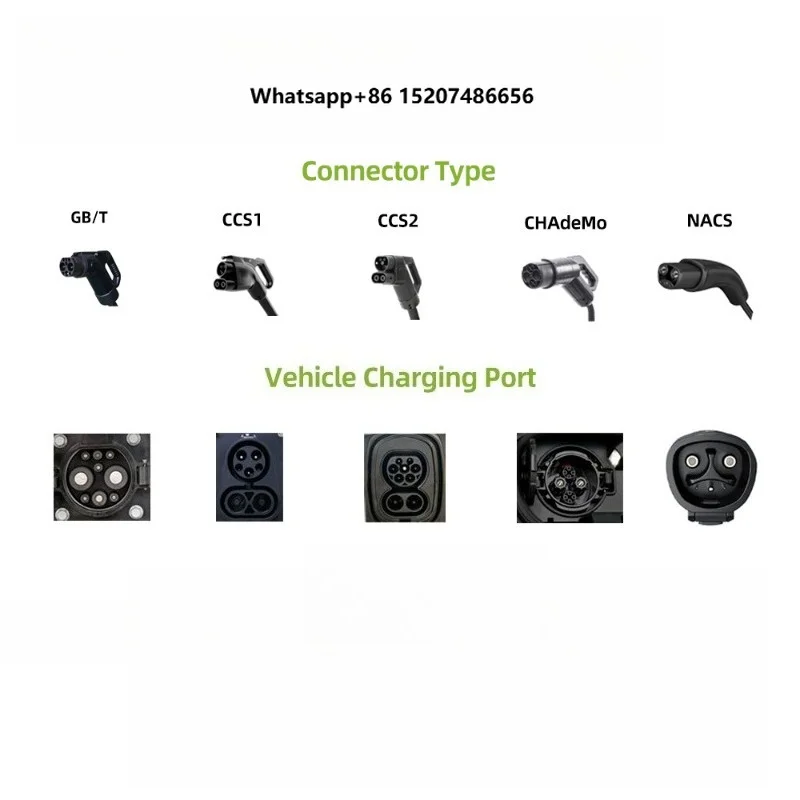 DC EV CHARGING STATION 60-120KW FLOOR MOUNTED CCS2 GBT OCPP1.6 4G REMOTE CONTROL IP54 NEW FAST CHARGER