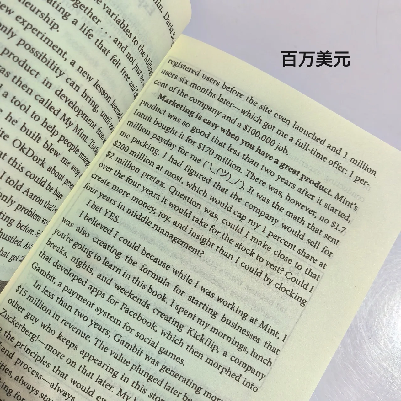 Million Dollar Weekend Paperback Book in English:the Surprisingly Simple Way To Launch A 7-figure Business in 48 Hours