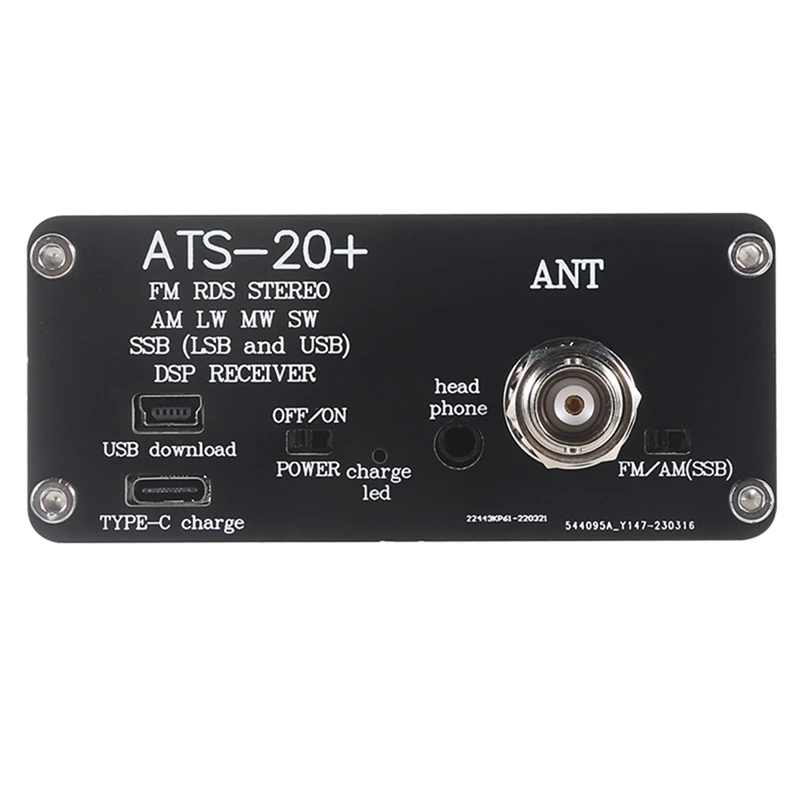 Si4732 ATS-20+ ATS20 Portable Radio Receiver FM AM (MW SW) And SSB (LSB USB) With Antenna