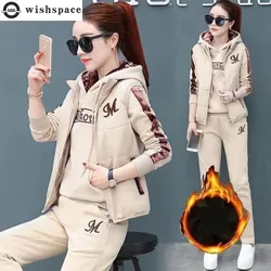 2024 inverno nova listra splice manga longa camisola com capuz colete calças casuais três peças elegante feminino correndo esporte conjunto