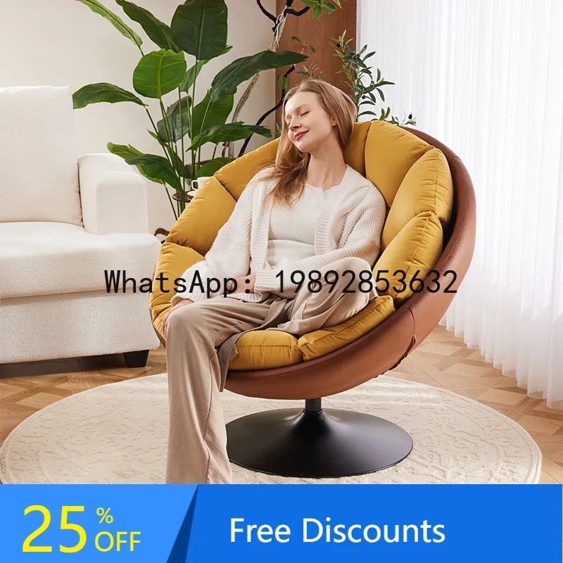 LYY Modern Single Sunflower Eggshell Swivel Sofa Chair for Living Room Balcony Home Use Lazy Leisure Rocking Chair