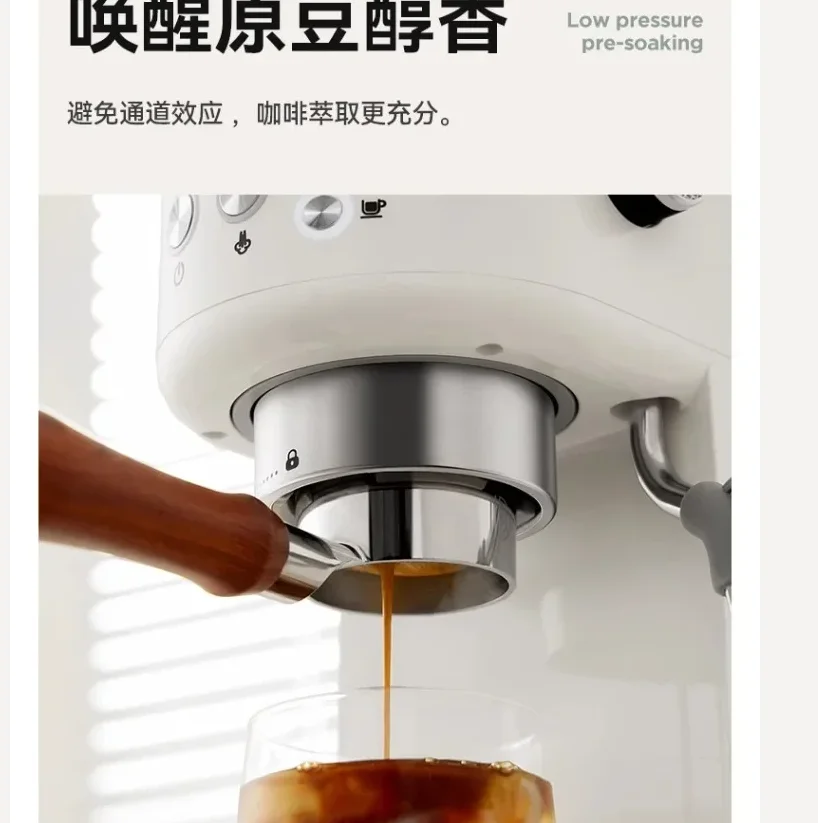 220V Petrus Coffee Machine Compact Espresso Maker with Milk Frother for Home Use BE