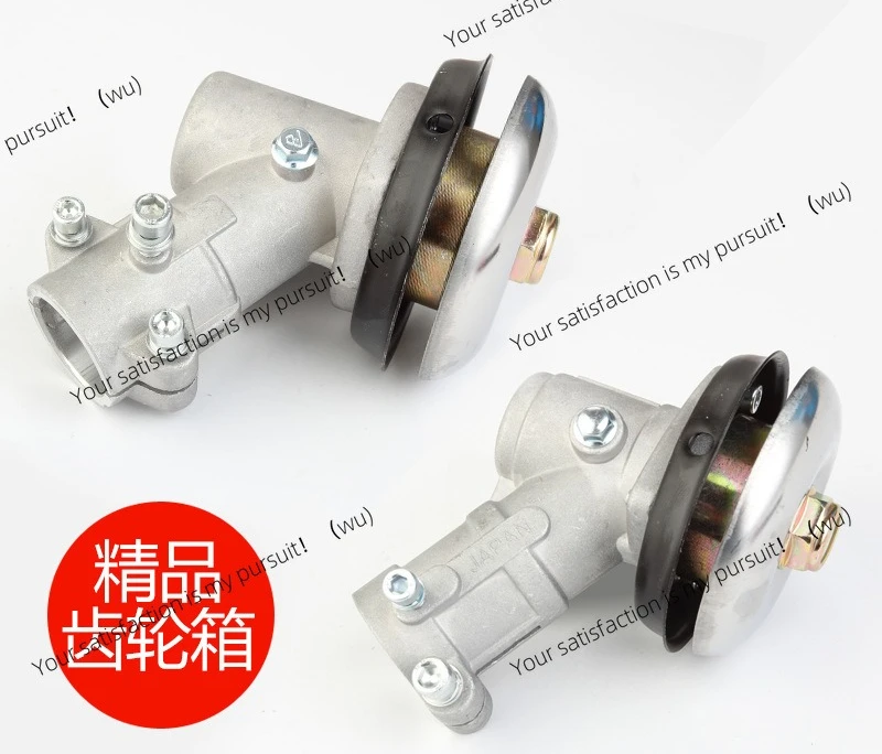 Lawn mower work head Cutting irrigation, lawn mower Gearbox accessories Lawn mower head 26 28 tube 7 9 10 teeth