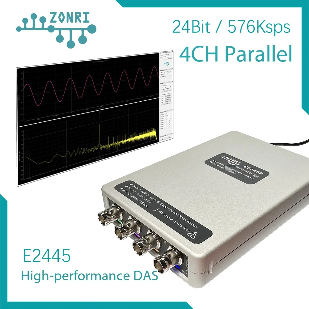 E2445 High performance vibration/acoustic data collection 24Bit/4CH synchronous/576Ksps/IEPE Ethernet