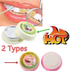 10g/25g Natural Herbal Clove Thailand Toothpaste Tooth Whitening Powder Remove Stain Allergic White Tooth Paste