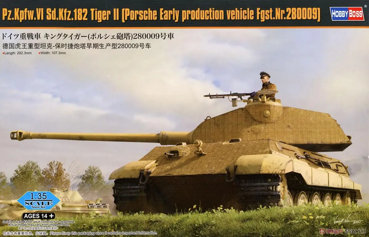 

Hobbyboss 1/35 scale Pz.Kpfw.VI Sd.Kfz.182 TigerII plastic model kit 84558