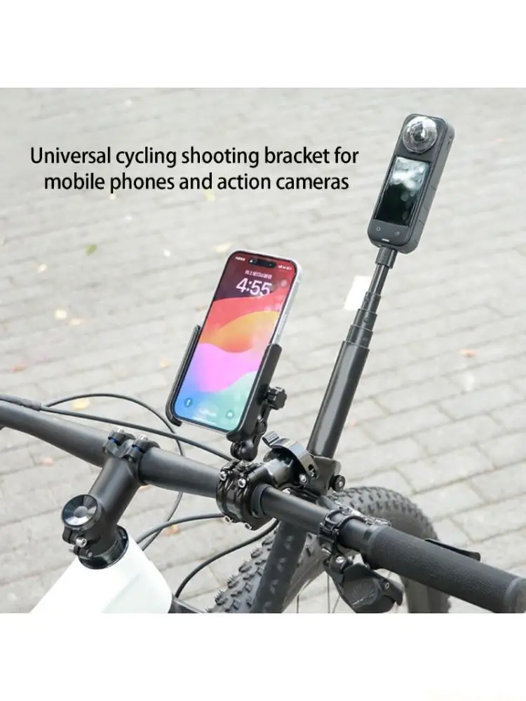 

M5TD Metal Bike Camera Mount With Adjustable Selfie Rod And Secure Smartphone Grip For Cycling Videos And Sports Capturing