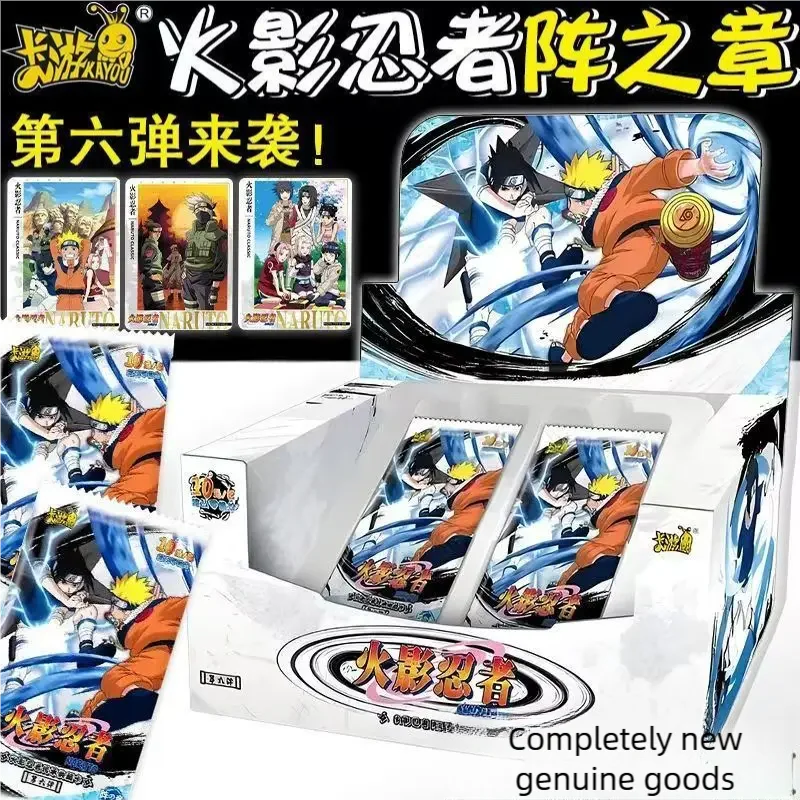 KAYOU Authorized the Will of Fire Naruto collection card flash card gold card new series of whole box collection card gift blood