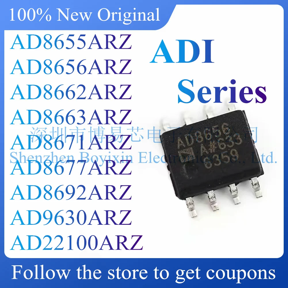 NEW AD8655ARZ AD8656ARZ AD8662ARZ AD8663ARZ AD8671ARZ AD8677ARZ AD8692ARZ AD9630ARZ AD22100ARZ.