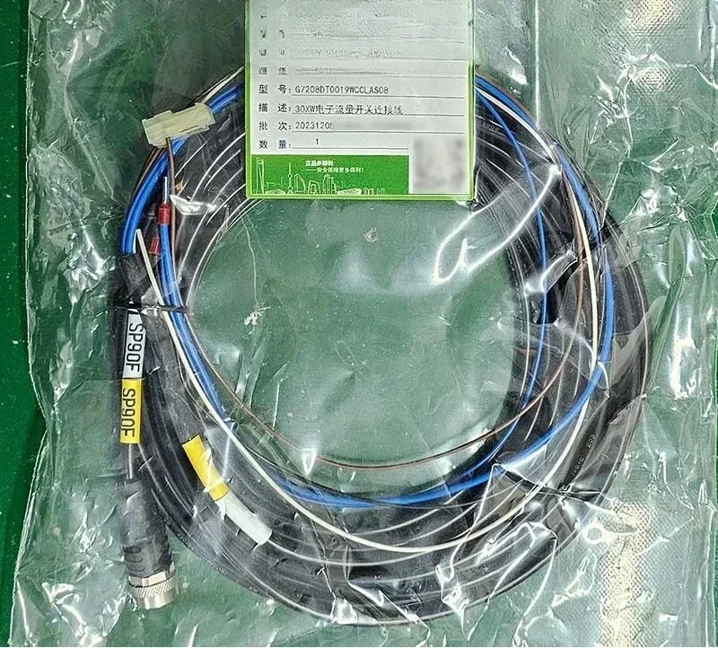 Carrier 30XW Central Air Conditioner Accessories SC150R SC050R Water Flow Switch SP90F Data Cable