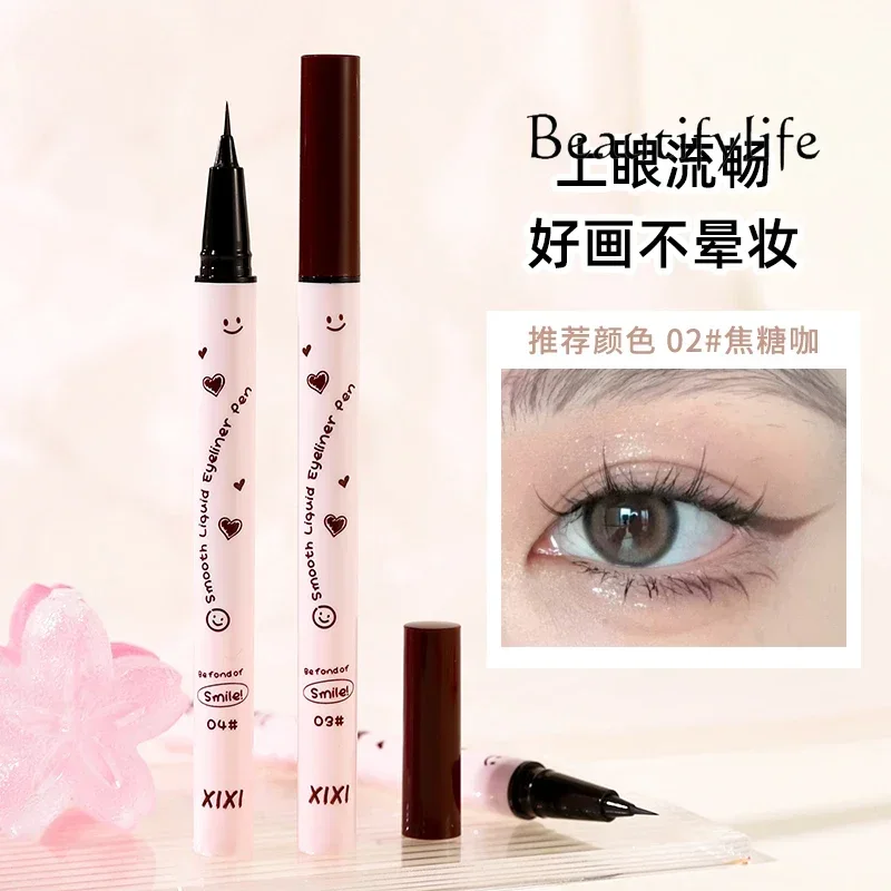 Liquid eyeliner female waterproof non-smudging aegyo saliva pen extremely fine lasting brown black