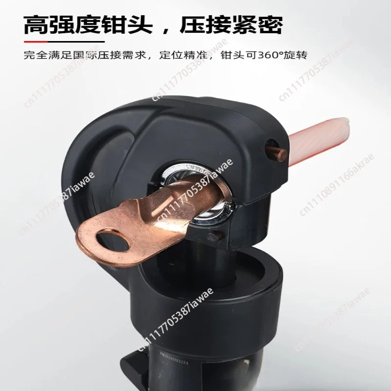 Suitable For  Cordless Electro-hydraulic Clamp, Portable Battery Press Tool for Cable Terminals