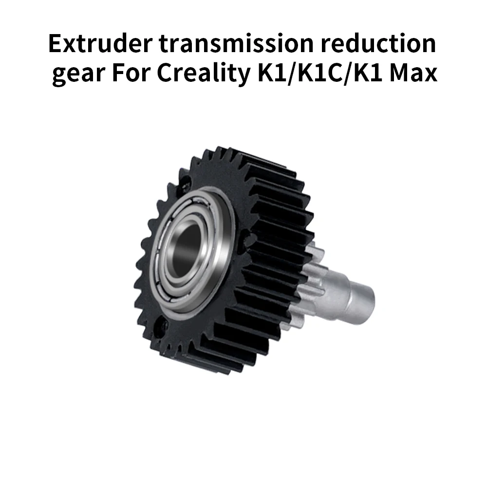 For Creality K1 K1C K1Max Extruder Transmission Reduction Gear High Quality Filament Drive Gears for K1 Sseries 3d Printer