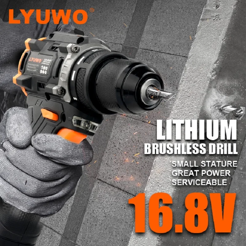 LYUWO 16.8V Brushless Hand Drill Self-Locking Chuck Electric Screwdriver 21+1 Adjustable Torque 2-speed Tool With 25 Drill Bits