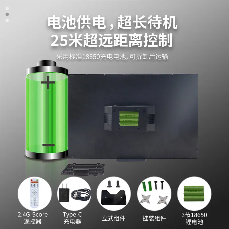 Scoreboard Electronic Portable Led Tennis Basketball With Players Names Snooker Dart Game Machine Swimming Wifi Scoring Board