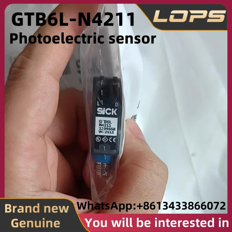 GTB6L-N4211 Brand new original SICK Photoelectric switch sensor, large quantity in stock, welcome to consult