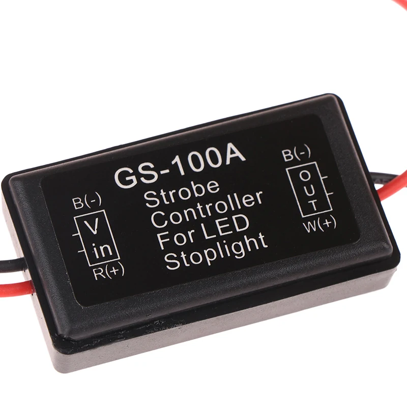 GS-100A أضواء الفرامل ستروب تحكم مصباح ليد خلفي صندوق التحكم مع فلاش سريع بطيء السلامة تحذير تنبيه تحكم للسيارة