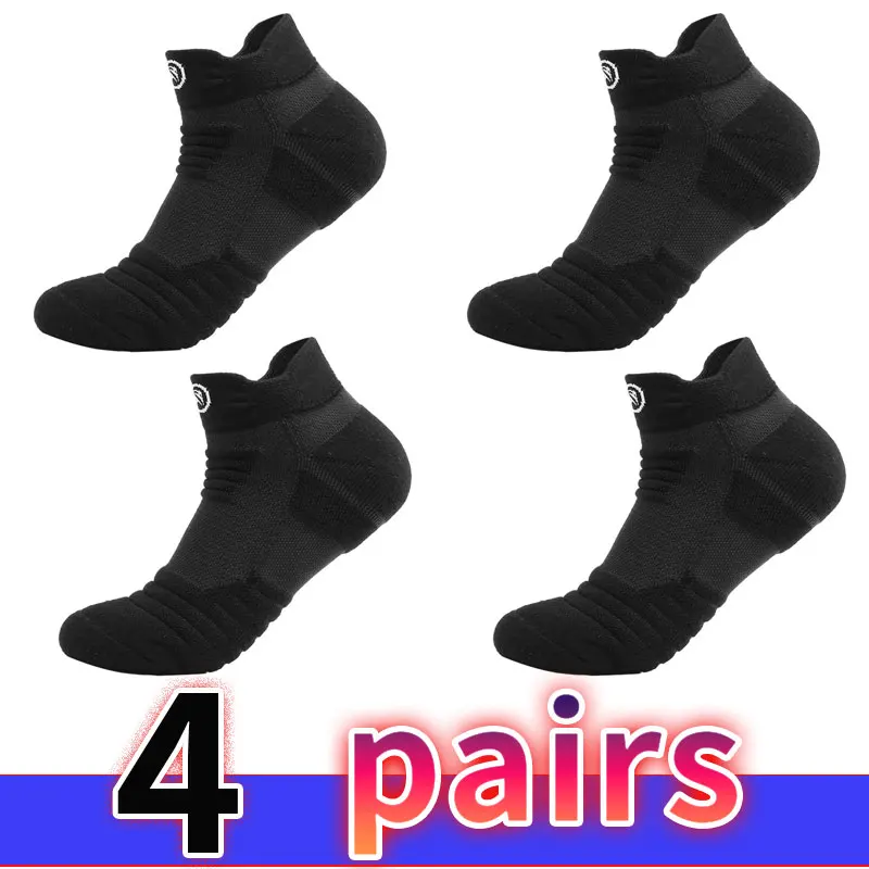 4 pairs of basketball socks, men's thick towel bottom looped socks, elite socks