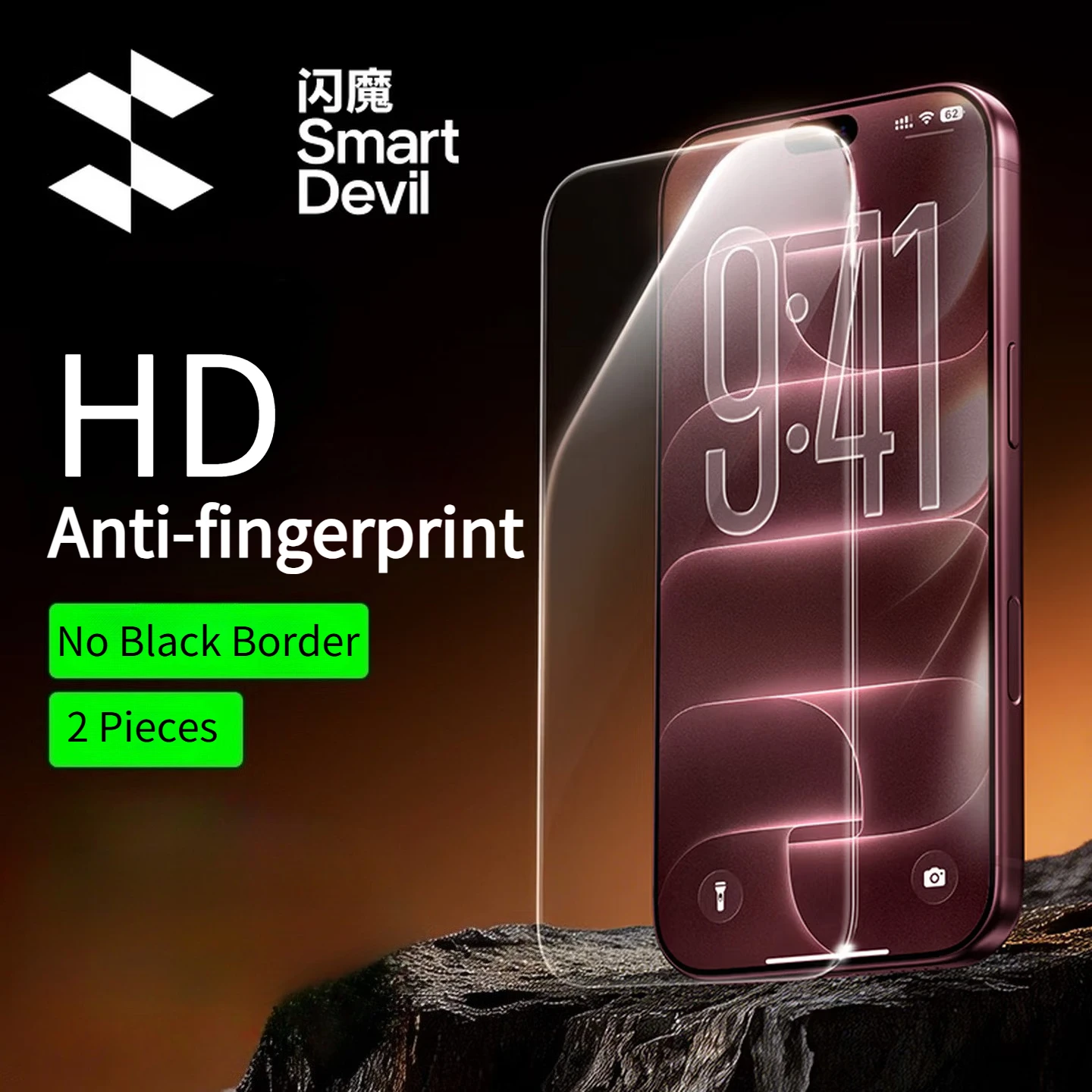 SmartDevil Screen Protector for iPhone 18 Pro Max 18 Pro HD Tempered Film for iPhone 17 ProMax Anti-fingerprint No Black Border