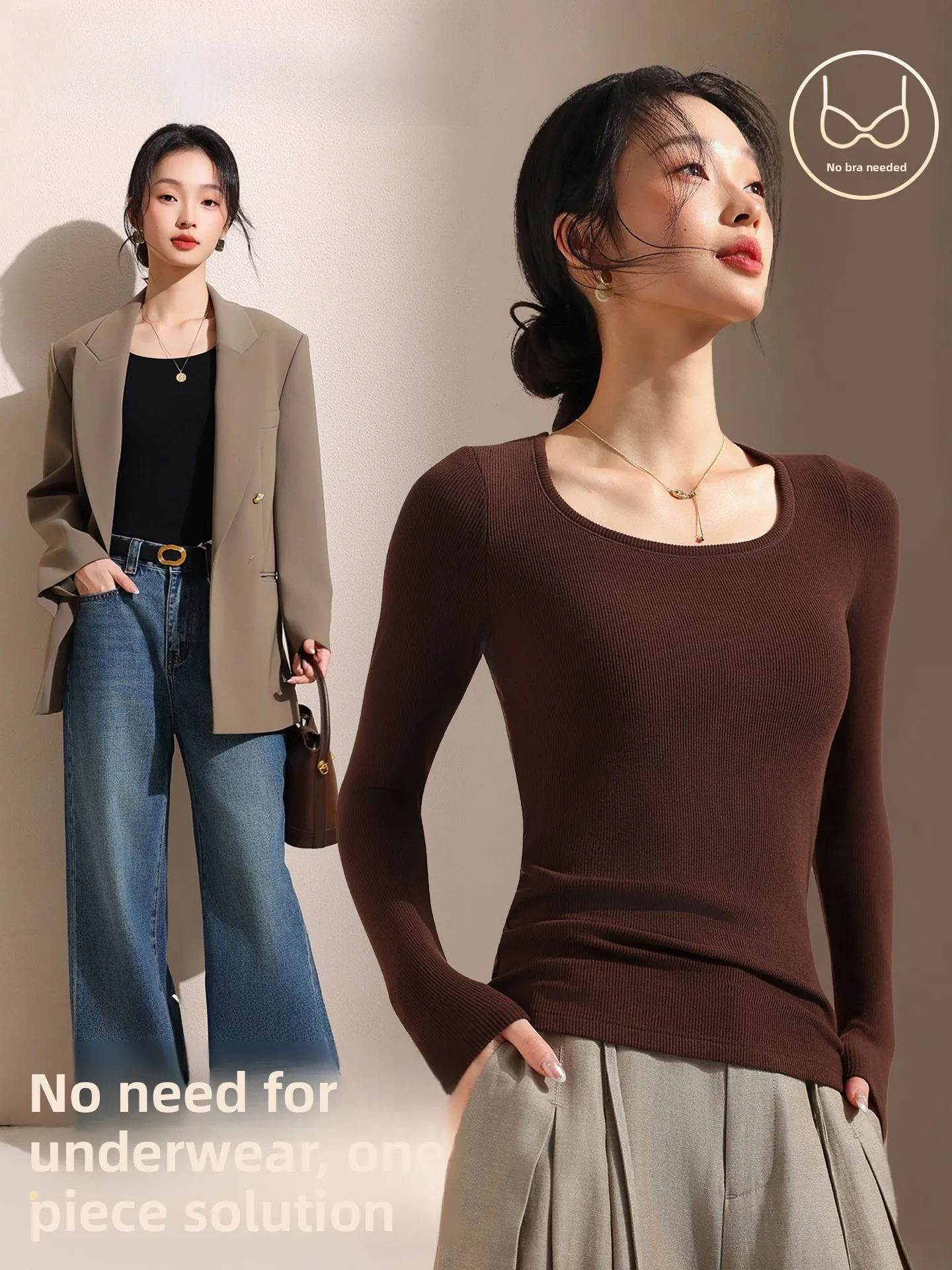 

Women's Square Collar Inteated Long Sve U-Ne T-irt with Chest Pad Brown Winter Base irt Comfortable Soft Casual Top