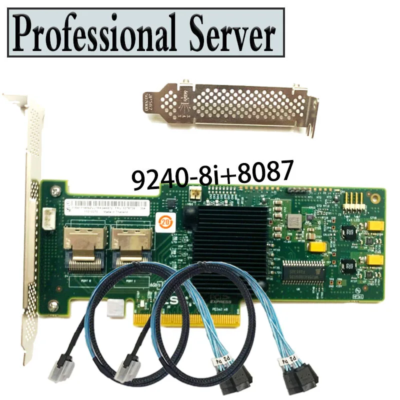 LSI 9240-8i 8-port PCI E SAS SATA LSI00200 Server RAID Controller Card +2* SFF SATA RAID Expander