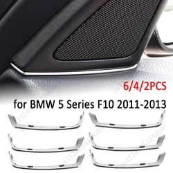 BMW 5シリーズF10 2011-2013用のフロントドアスピーカーカバー,装飾ストリップ,シルバーホーン,車内アクセサリー,6個,4個