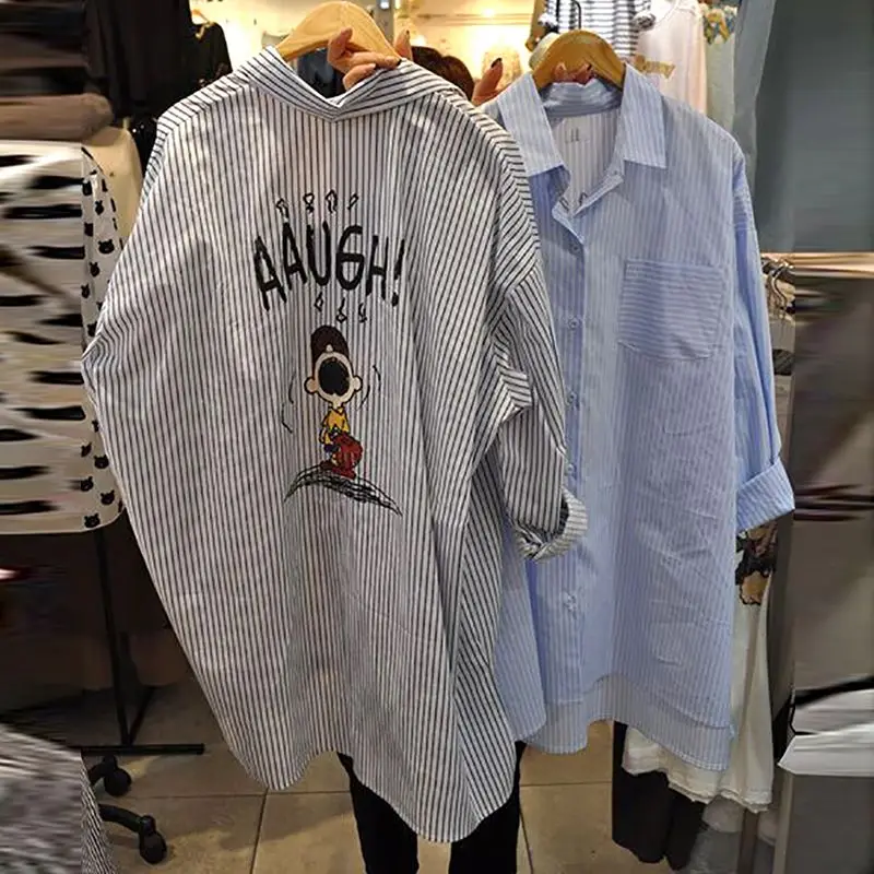 

Korean-style Striped Shirt for Women with a Sense of Design Loose Long-sleeved Blouse