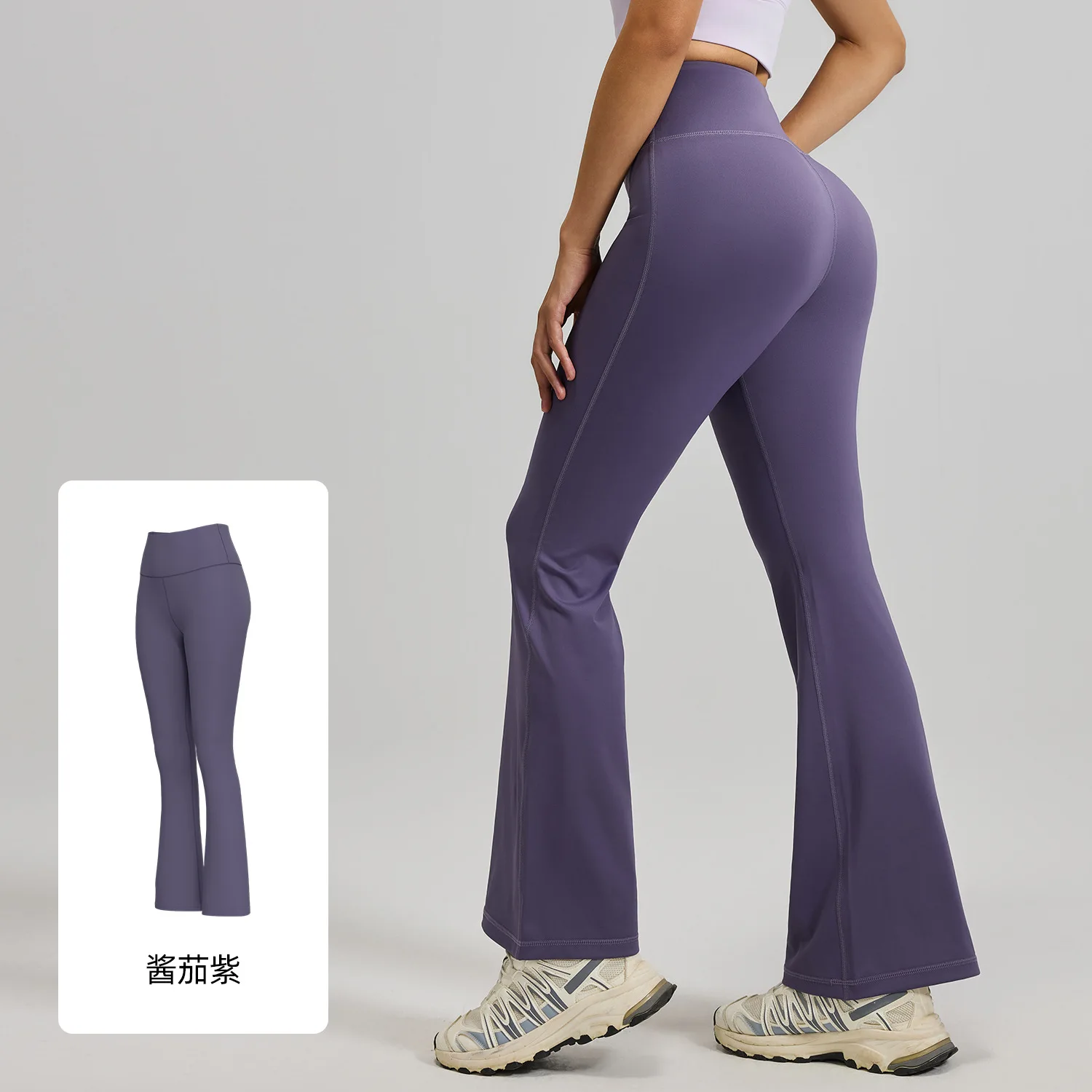 

Flare Leggings Yoga Pants Women High Waist Wide Leg Pants Women Gym Workout Fitness Sports Flared Pant Latin Dance Trousers