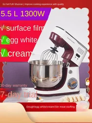 BioloMix Kitchen Food Stand Mixer, Blender, Quiet Motor, Cream Egg Whisk, Whip Dough Kneader, Six liters, eight liters, 1300 W