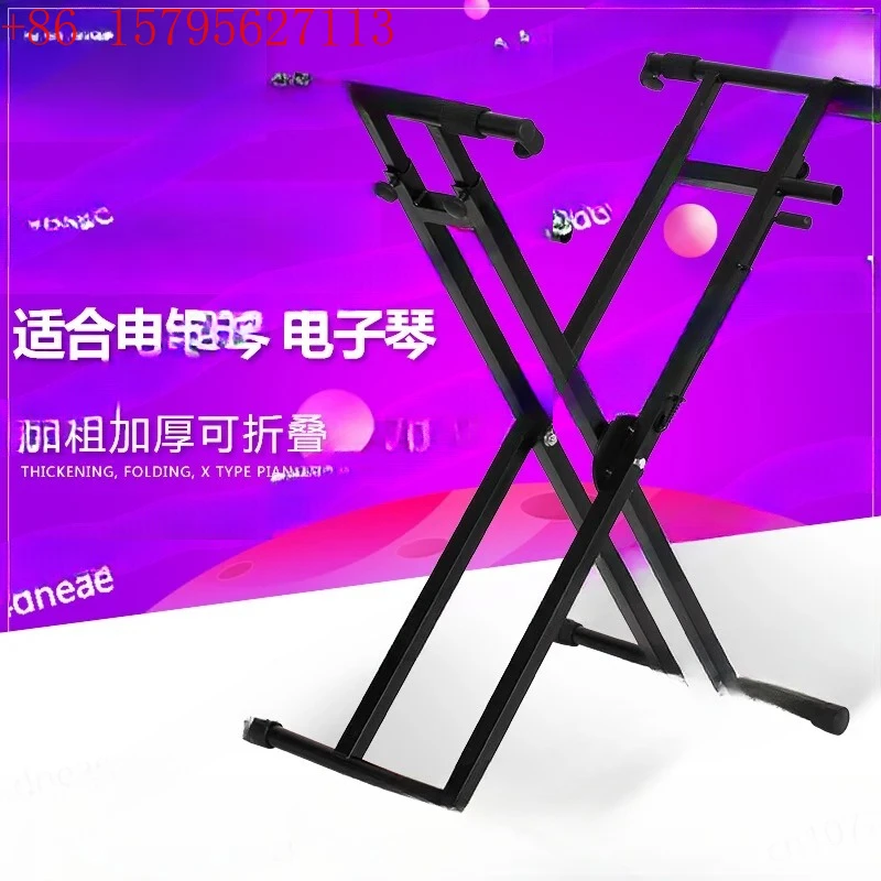 Double Tube X-Shape…