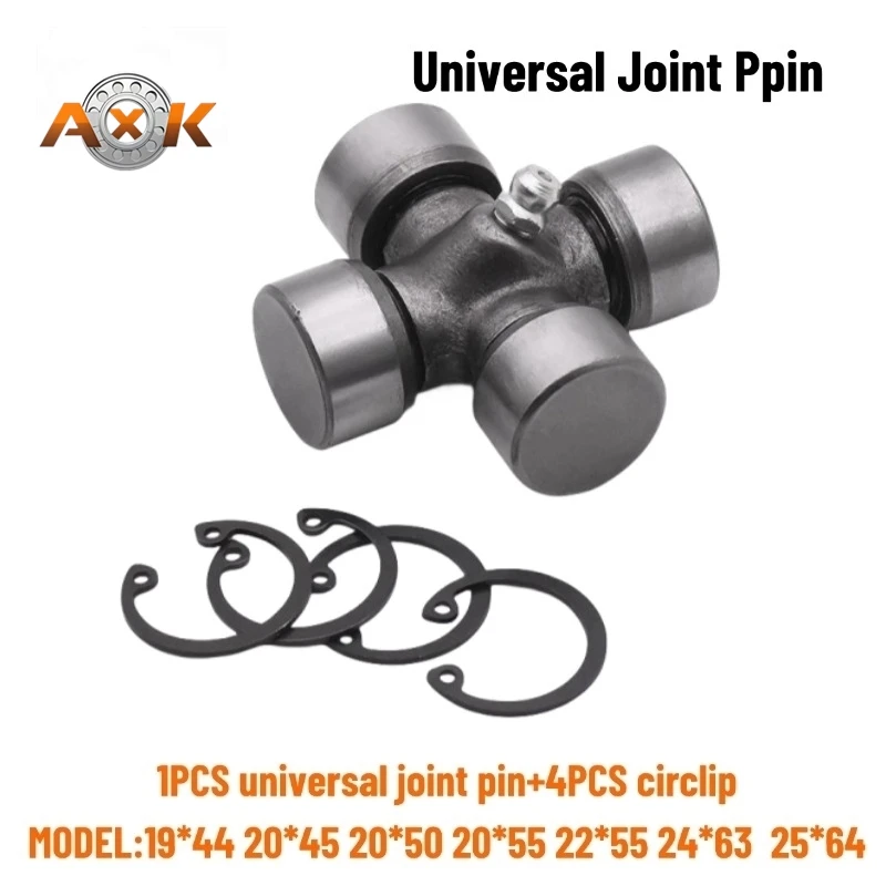 19*44 20*45 20*50 20*55 22*65 24*63 25*64 Motorcycle Tricycle ATV Universal Joint Pin Bearing Drive Shaft Steering Gear