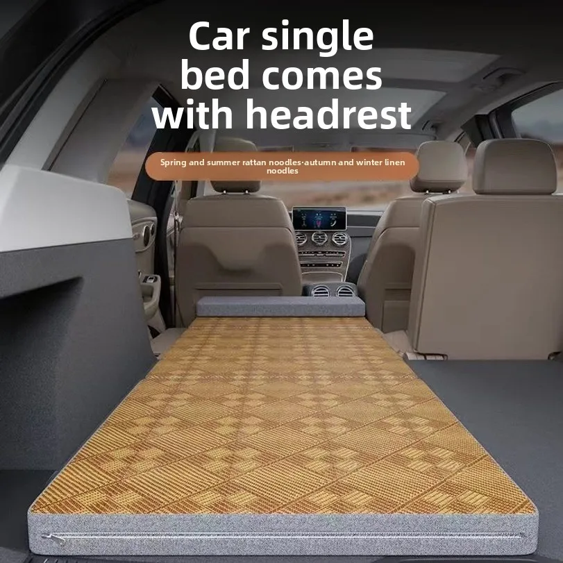 

Car Sleeping Gadget: Foldable Car Mattress For The Rear Seat, Suitable For All Seasons, Car Mattress, Rear Seat Sleeping Pad