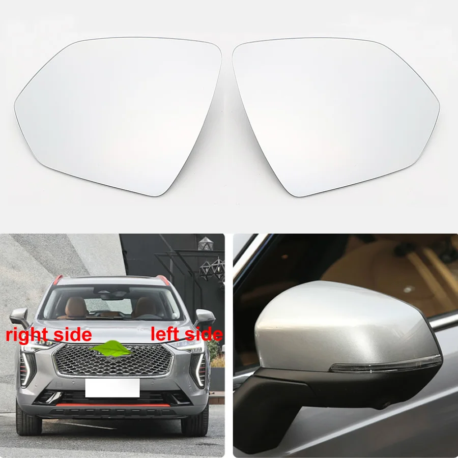 

For Great Wall Haval Jolion Car Accessories Exteriors Part Side Rearview Mirror Lenses Reflective Glass Lens