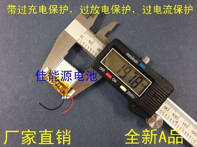 แบตเตอรี่ลิเธียมโพลิเมอร์ 3.7V ใหม่ 502020   120MAH MP3 กล้องปากกา Millet Bluetooth Audio ชาร์จ Li-Ion Cell ดี A