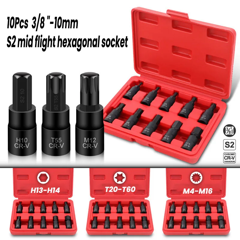 3/8 Inch Hex Bit Socket Set Torx Hex Sping Star Bits with Premium Cr-Mo Steel H-Shape T-Shape M-Shape Hexagon Bit Hand Tools