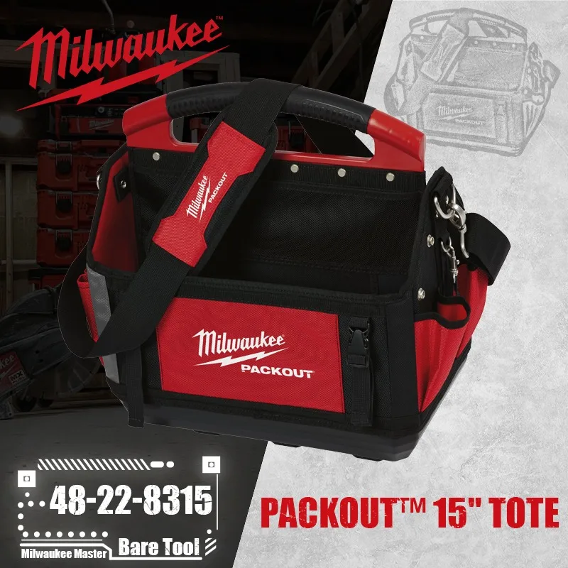 Milwaukee 48-22-8315 PACKOUT™ 15\