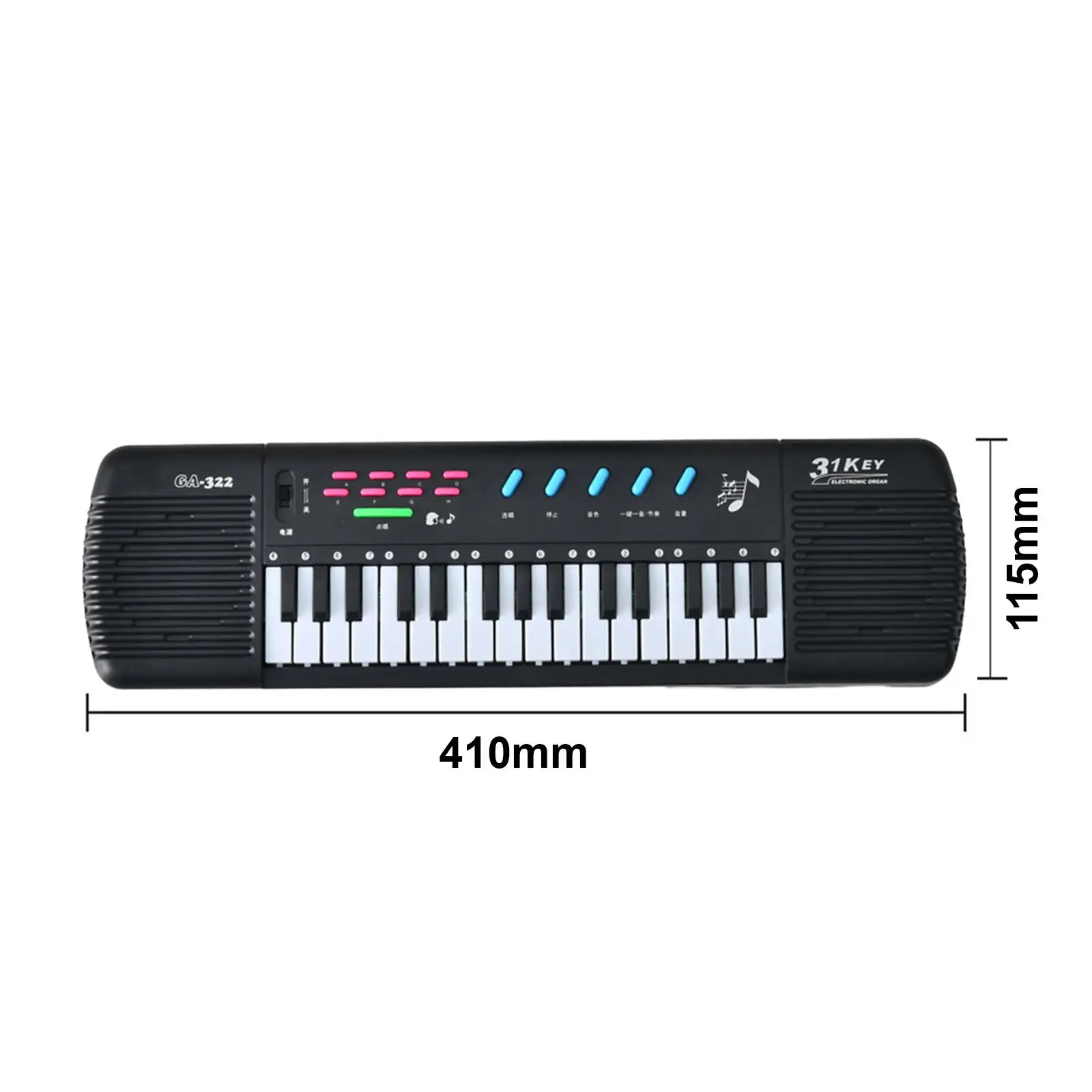 Clavier électronique pour enfants, 37 touches, jouet d'orgue, cadeaux de vacances pour enfants, cadeaux de Noël