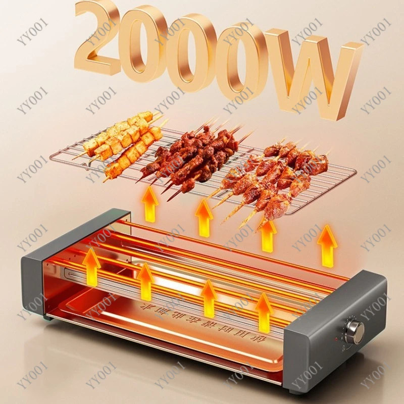 Household Smokeless Electric Grill Removable BBQ Plate Large Capacity Kebab Roaster