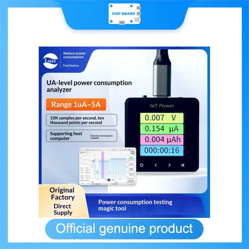 

LuatOS Air9000 Series Power Analyzer, High-Precision Power Measurement Tool with Fast Low-Current Data Acquisition