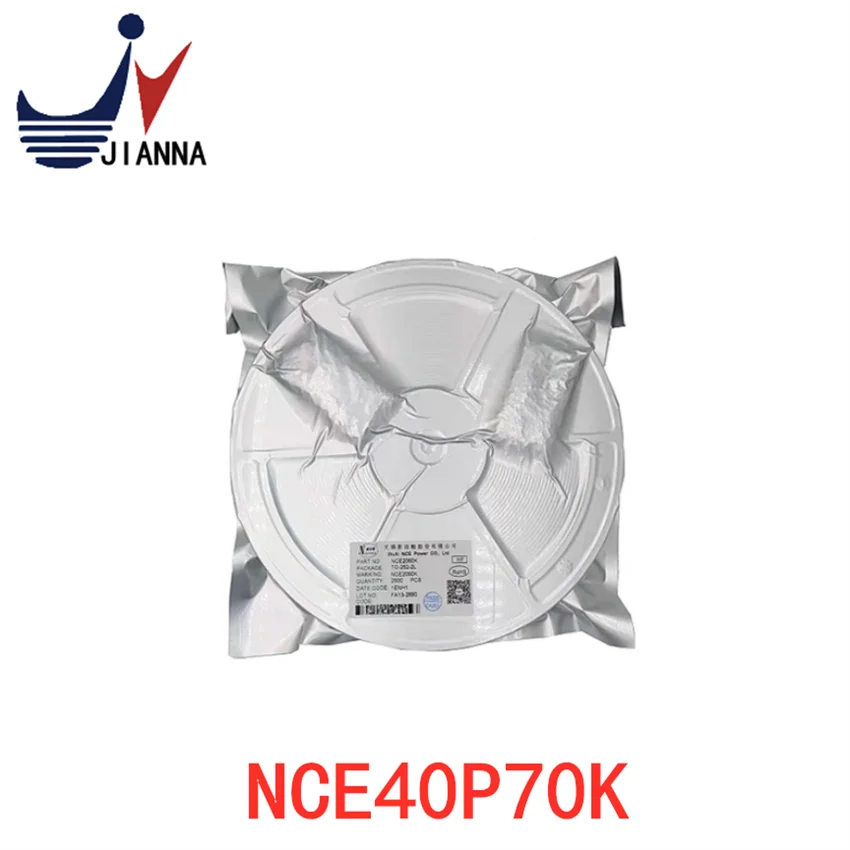 NCE40P70K TO 252-40V /-70A P channel MOS field effect tube can be newly clean and multi-specification packaging