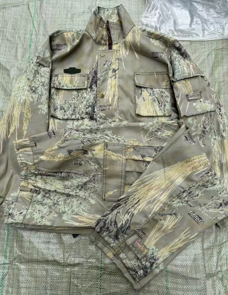 Outdoor camouflage clothing, including jacket and pants
